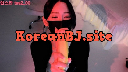 [KoreanBJ] tess00 – 20250602