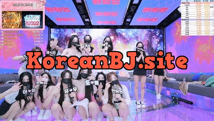 [KoreanBJ] pandaclass – 20250906