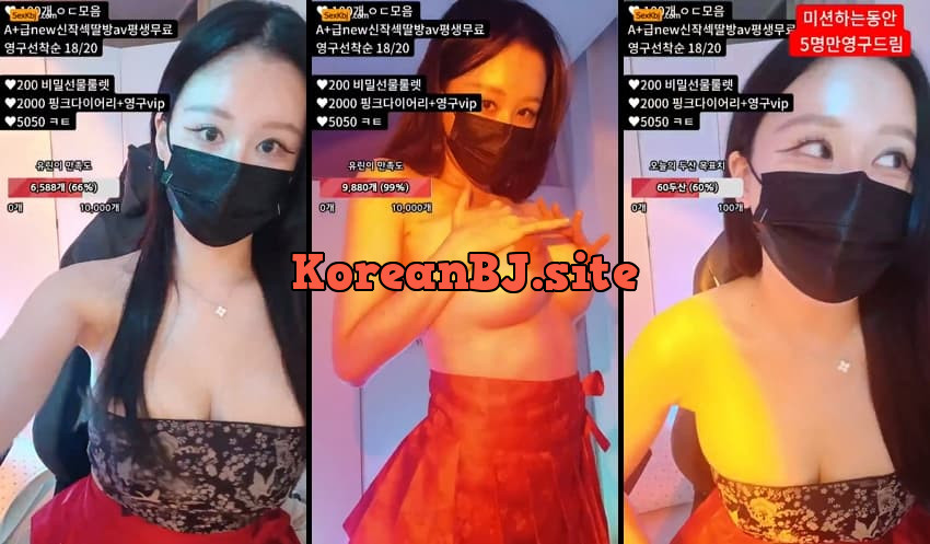 [Korean BJ] y0ur1n12486 – KBJ25100243 – koreanbj.club