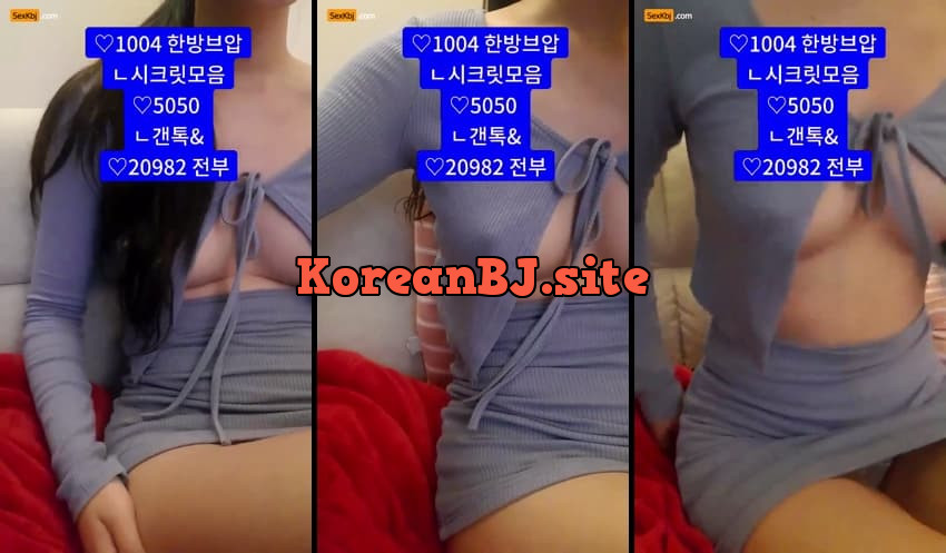[Korean BJ] zzzz34 – KBJ25100357 – koreanbj.club
