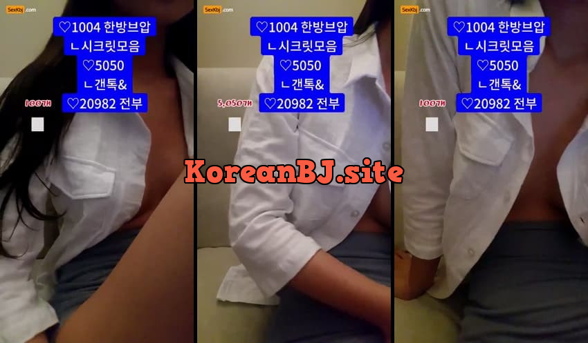 [Korean BJ] zzzz34 – KBJ25100633 – koreanbj.club