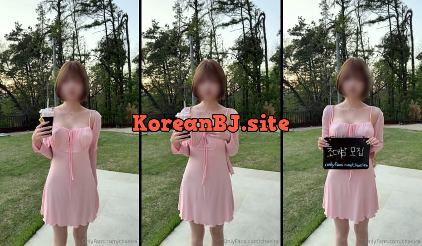 [Korean BJ] 채이라 – KA25100753 – koreanbj.club