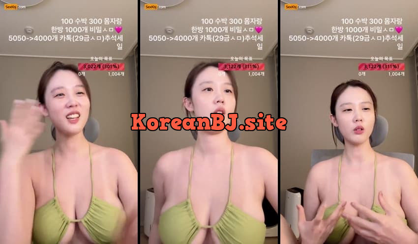 [Korean BJ] enen1004 – KBJ25100921 – koreanbj.club