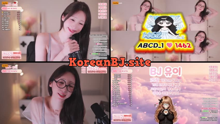 [Korean BJ] howru010(BJ유이) – KBJ25102730 – koreanbj.club