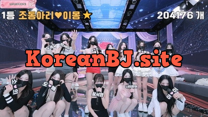 [KoreanBJ] pandaclass – 20250925