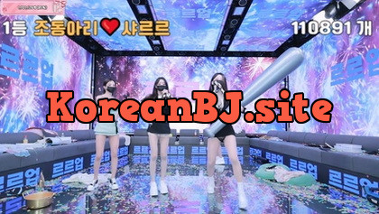 [KoreanBJ] pandaclass – 20250930