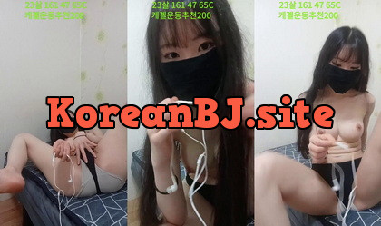 [KoreanBJ] yyj01317 – 20250722
