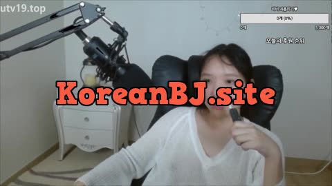 Korean BJ 251130 6