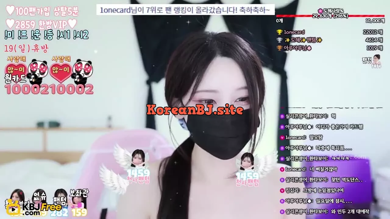 uoan2xoak3j0skq_2025_10_17_12_20_46 – KoreanBJ.club