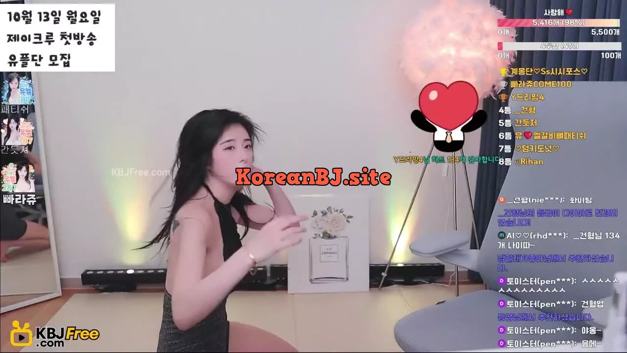 youlll_2025_10_01_12_21_16 – KoreanBJ.club