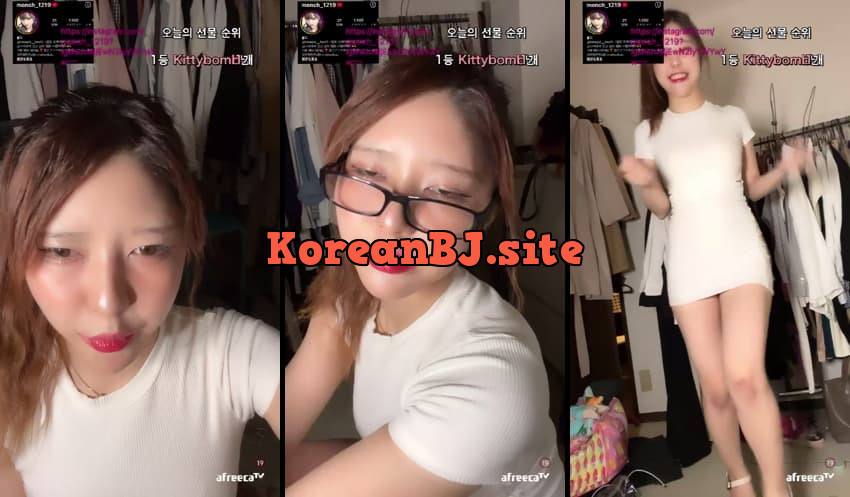 [Korean BJ] 아프리카afreeca – KA25111130 – koreanbj.club