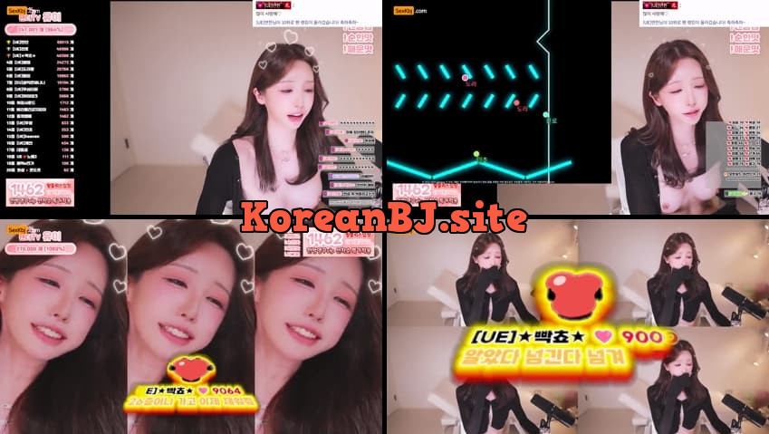 [Korean BJ] howru010(BJ유이) – KBJ25111316 – koreanbj.club