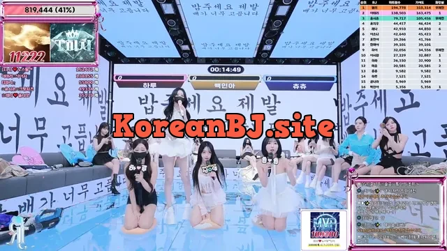 [Korean BJ] jinricp 2025-11-10