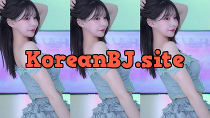 [KoreanBJ] uheeeee – 20250803