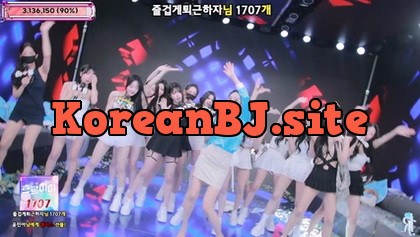 [KoreanBJ] jinricp – 20251110
