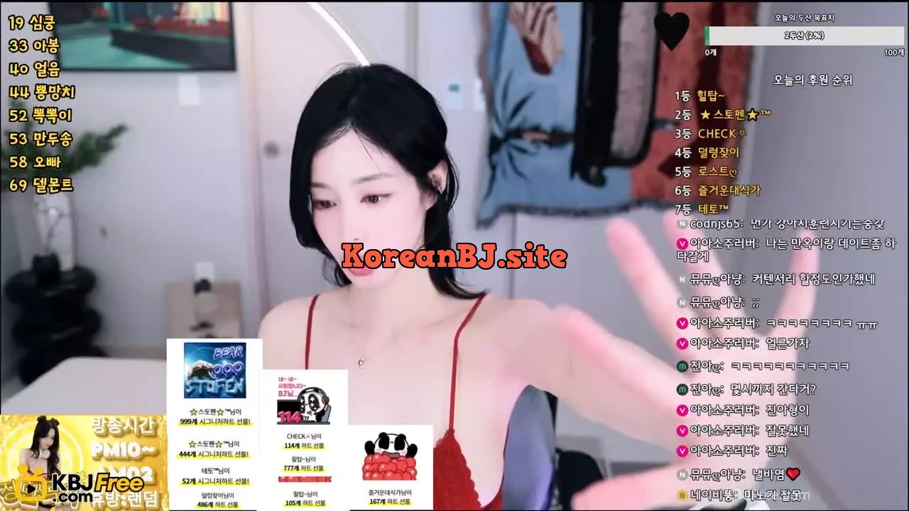 soyoda111_2025_12_11_17_02_02 – KoreanBJ.club
