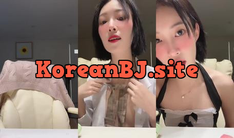 라희 인스타 라방
