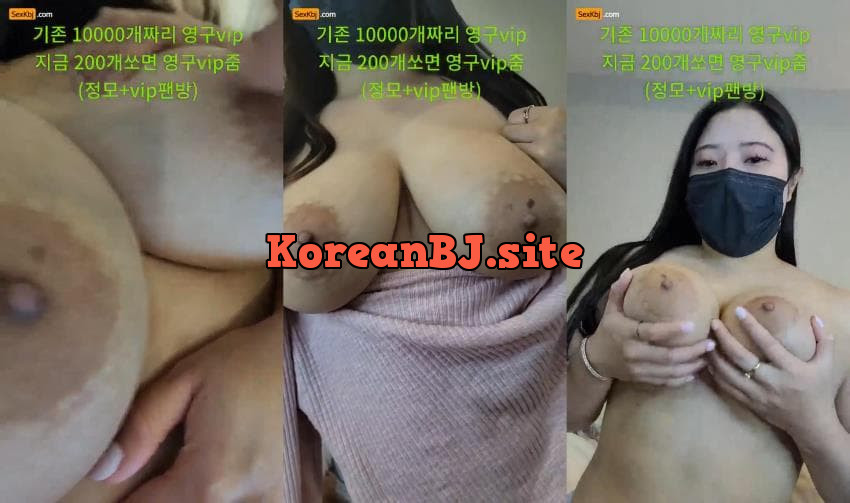 [Korean BJ] kurzzang123(BJ노모 – KBJ25120113 – koreanbj.club