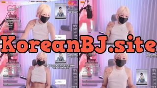 [Korean BJ] lovelypower77(BJ하나영) – KBJ25112833 – koreanbj.club