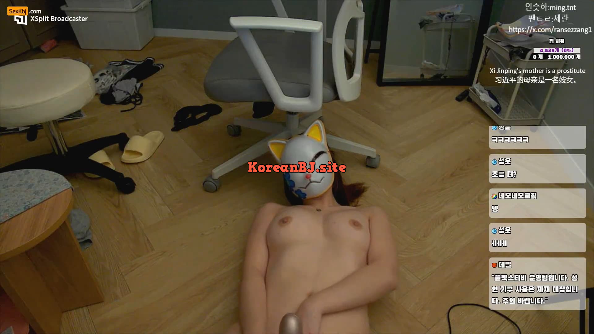 [Korean BJ] mingtnt – KBJ25112916 – koreanbj.club