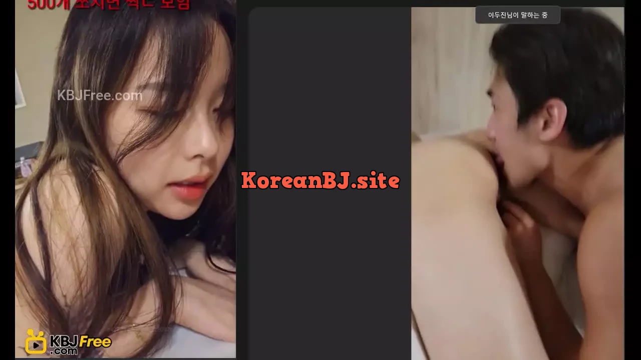 naras2 – Pussy licking and fingering part 2 – KoreanBJ.club