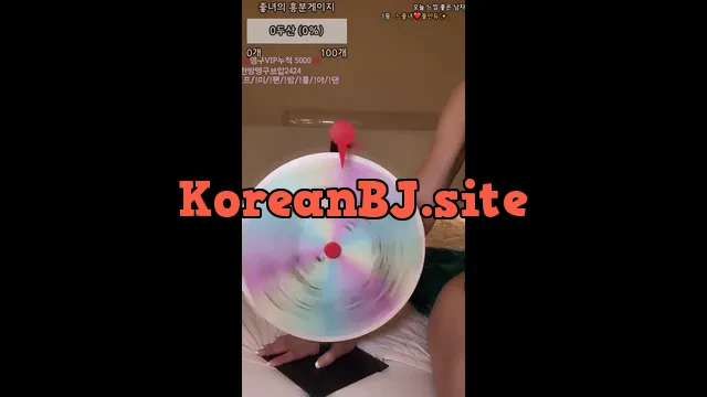 [Korean BJ] yomimi1 2025-08-13