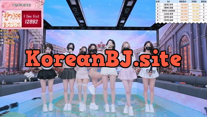 [KoreanBJ] pandaclass – 20251125