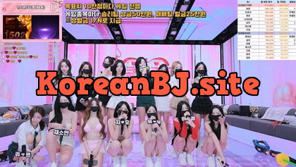 [KoreanBJ] pandaclass – 20251213