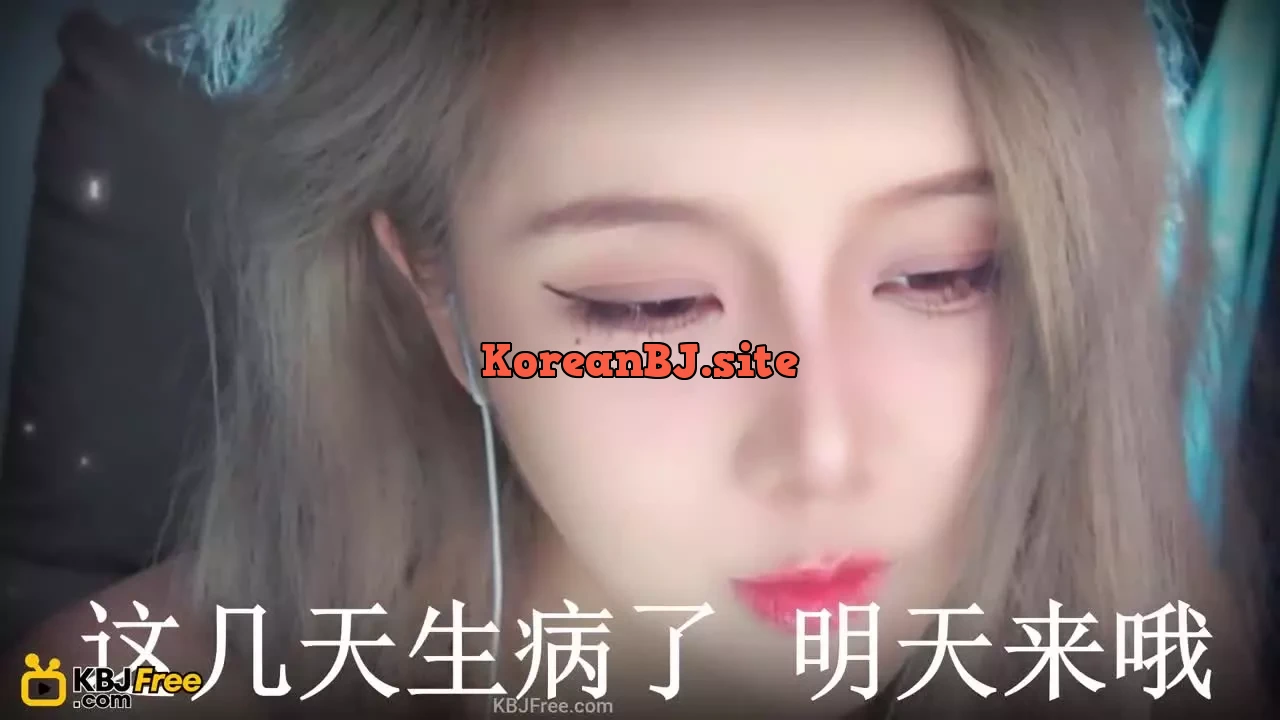 Xingfu_幸福的二姑_2026_01_22_16_03_00 – KoreanBJ.club