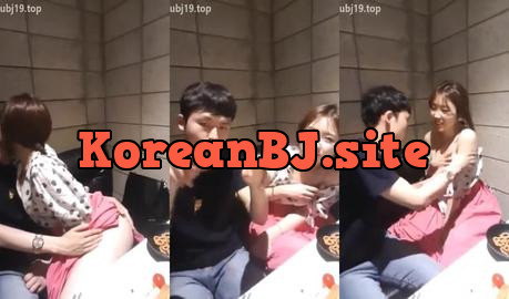 Korean BJ 260118 1