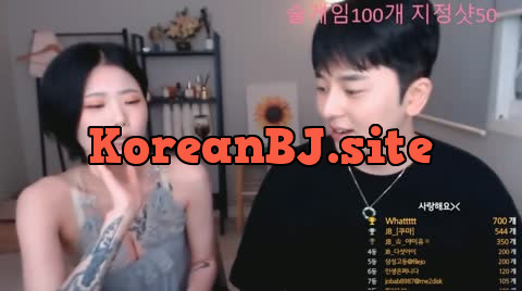 Korean BJ 260130 2