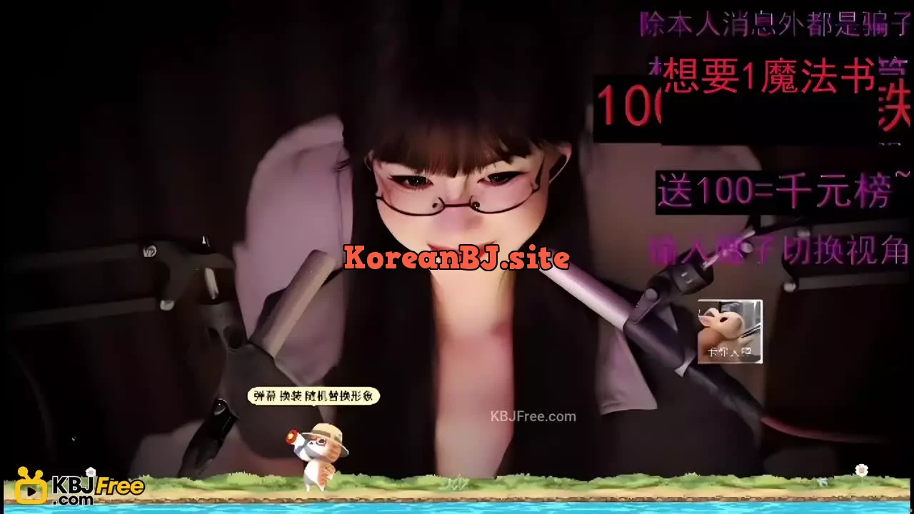 ShenQing_深情_2026_01_16_01_27_15 – KoreanBJ.club