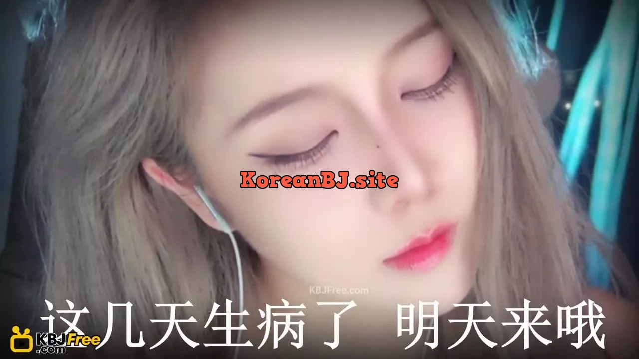 Xingfu_幸福的二姑_2026_01_22_18_10_30 – KoreanBJ.club
