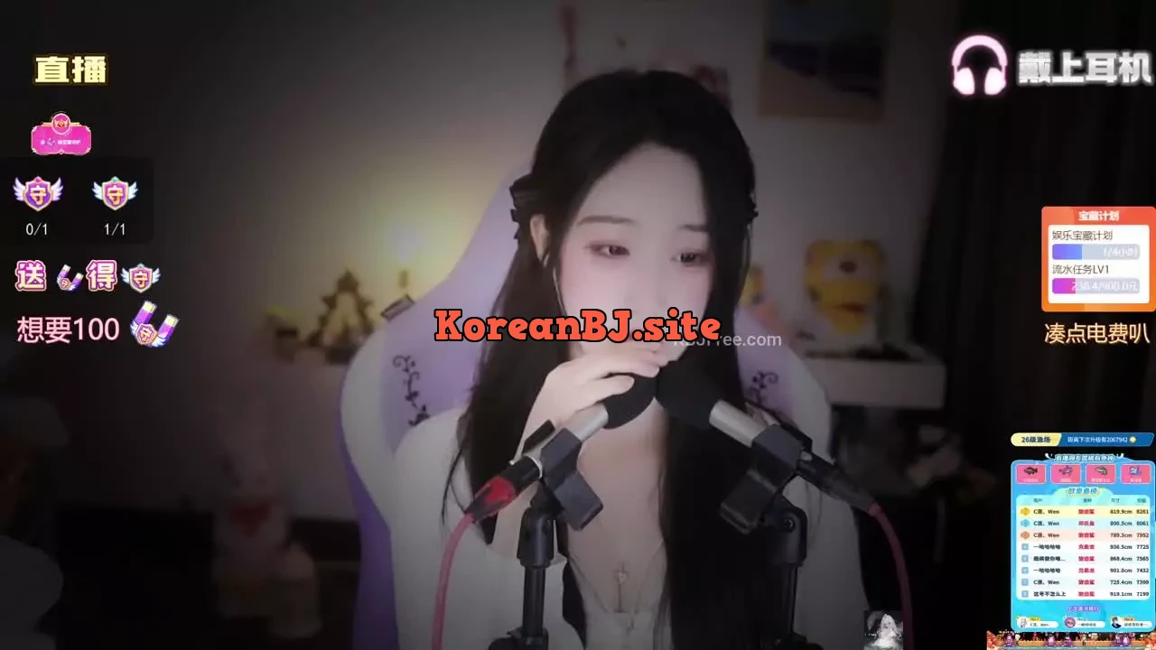 Qixia_绮夏_2026_01_23_14_32_15 – KoreanBJ.club