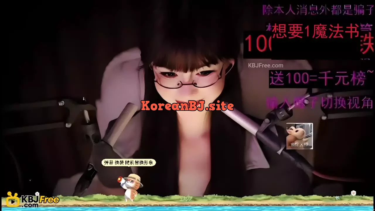 ShenQing_深情_2026_01_15_21_15_30 – KoreanBJ.club