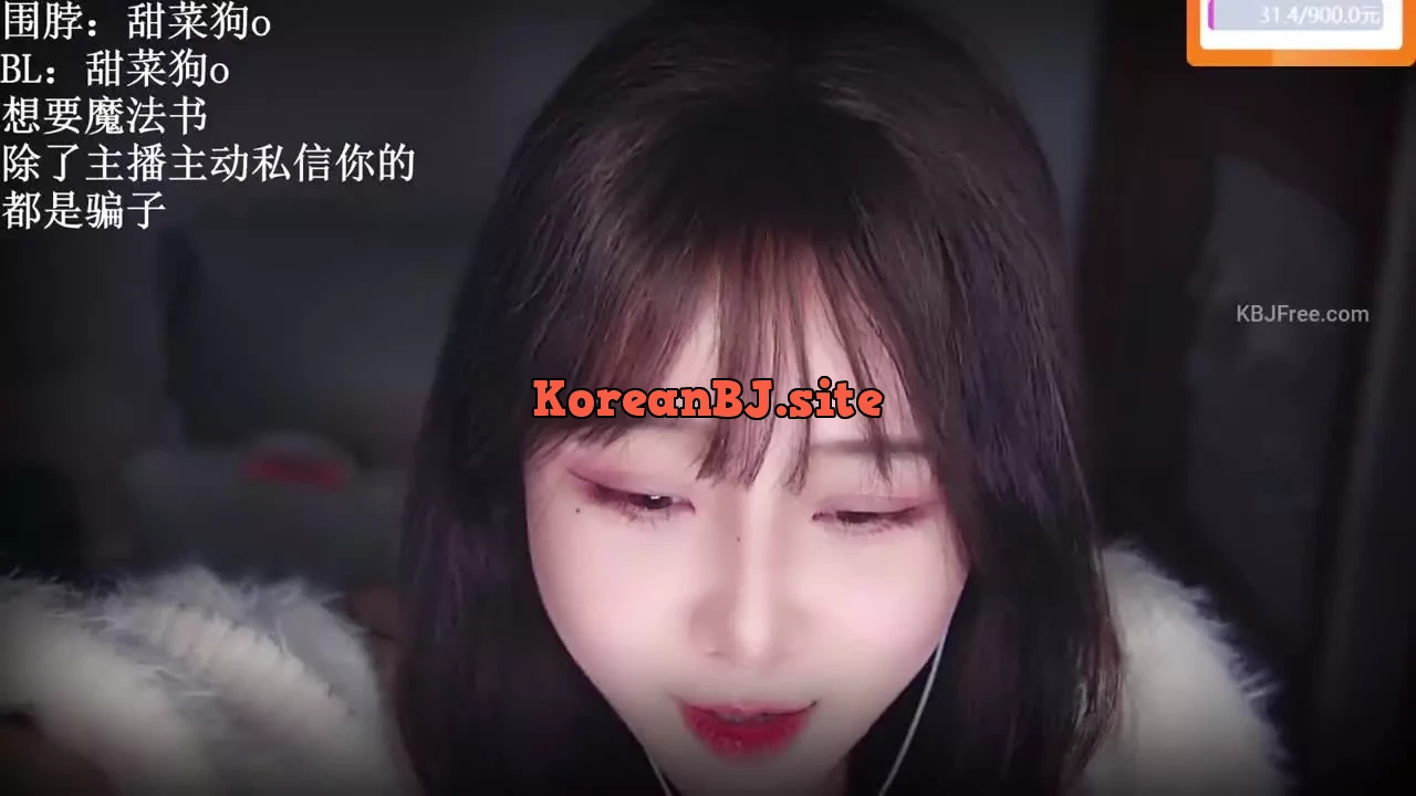 Xingfu_幸福的二姑_2026_01_13_11_29_30 – KoreanBJ.club