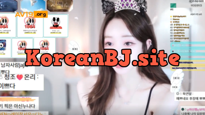 짱아신 cherrybest_2025-12-28