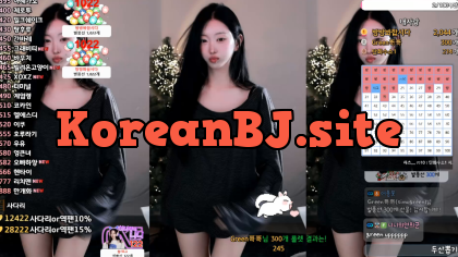 하니니 – bumzi98 2026-01-09
