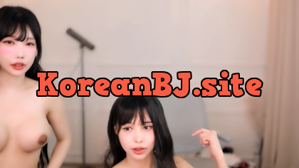 서안 – 윤지니 콜라보네이션