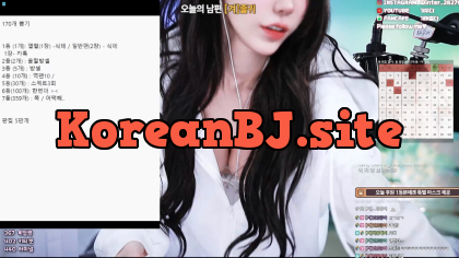 겨우디 [Dance Cut] winter28270 – 2026-01-03