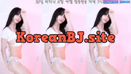 [KoreanBJ] feel0100 – 20250928