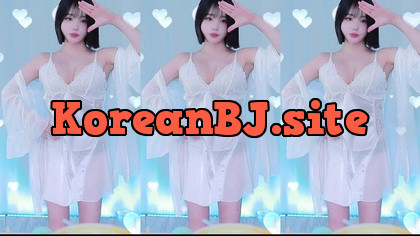 [KoreanBJ] sky97120 – 20251008