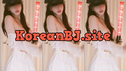 [KoreanBJ] in0410 – 20251016