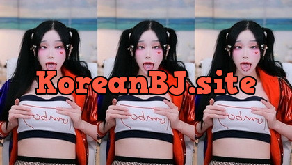 [KoreanBJ] bada0309 – 20251030
