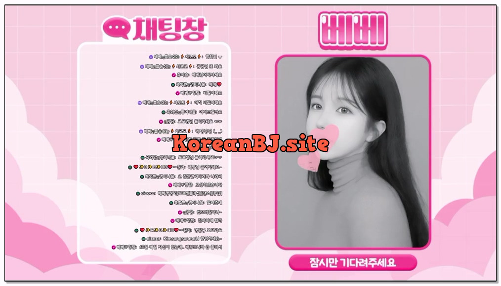 [kbj] 586-yuuu12486_2026-01-20 | koreanbj.site