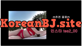 [kbj] 705-tess00_2026-01-24 | koreanbj.site