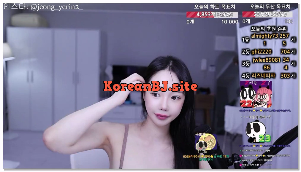 [kbj] 765-vkvlfna1_2026-01-26 | koreanbj.site