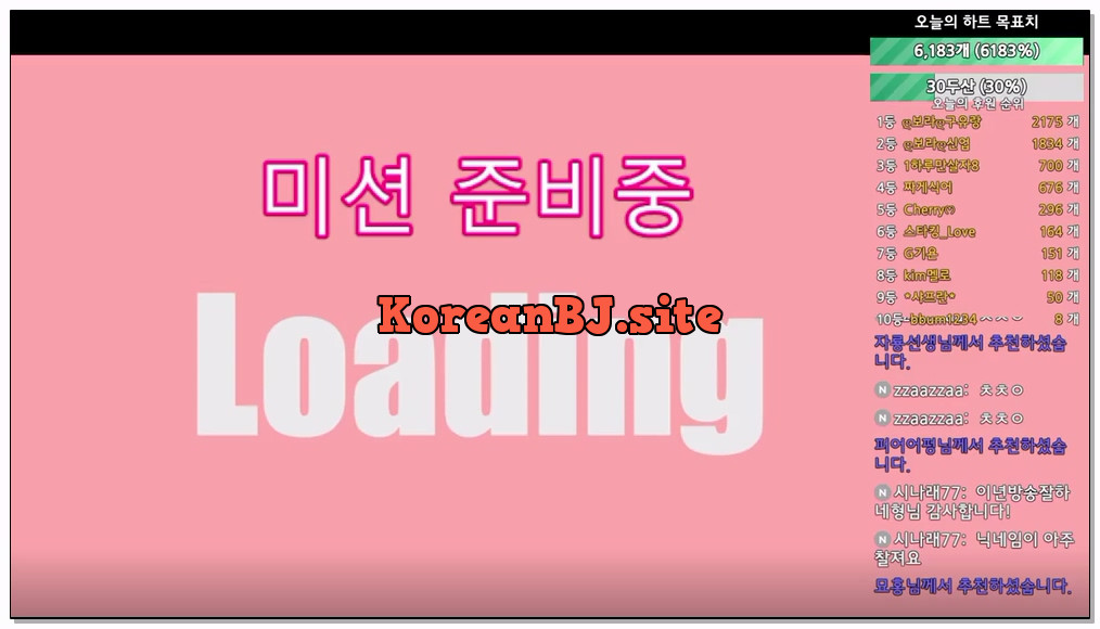 [kbj] 767-qwerv486v_2026-01-26 | koreanbj.site