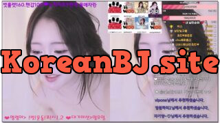 [kbj] 820-zlap990_2026-01-28 | koreanbj.site
