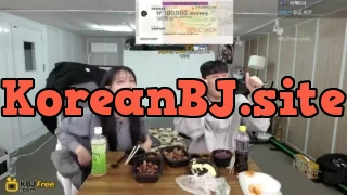 klimbella17_2026_02_08_11_07_45 – KoreanBJ.club